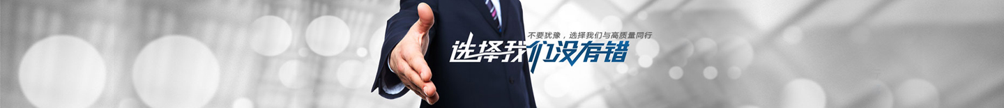 财务审计